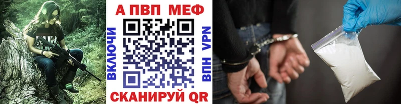 hydra онион  Невьянск  Alfa_PVP мука 
