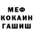 Конопля индика H Anderson