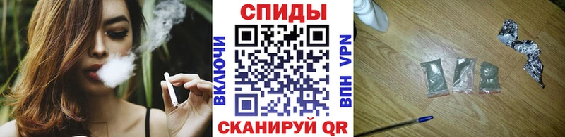 БУТИРАТ BDO 33%  Невьянск 