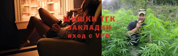 кокаин колумбия Богородицк