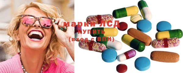 кокаин колумбия Богородицк