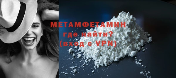 Альфа ПВП Беломорск