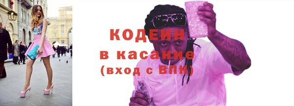 кокаин колумбия Богородицк