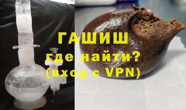 кокаин колумбия Богородицк