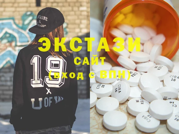 кокаин колумбия Богородицк