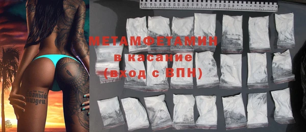 кокаин колумбия Богородицк