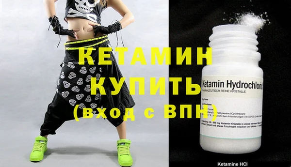 каннабис Белоозёрский