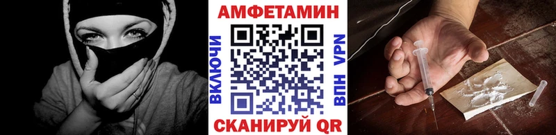 дарнет шоп Невьянск Первитин пудра