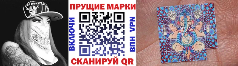 Марки N-bome 1,5мг  блэк спрут как войти  Невьянск 