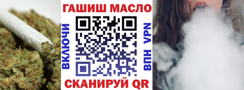 ТГК Wax  продажа наркотиков  Невьянск 