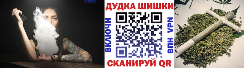 omg ссылки  Невьянск  Канабис SATIVA & INDICA  наркота 